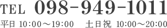 0989491011