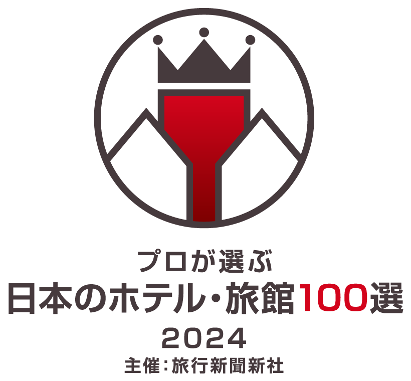 旅行者が選ぶホテル100選ロゴ